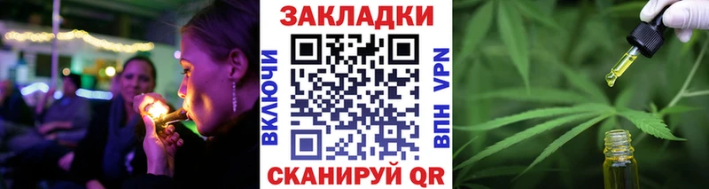Наркошоп купить Псилоцибиновые грибы  Меф мяу мяу  Бошки Шишки  Амфетамин  Новоуральск