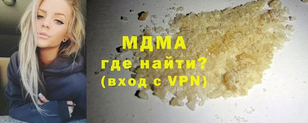 прущие крисы Заволжье