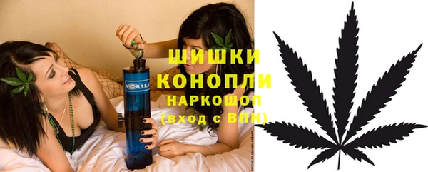 героин Зеленодольск