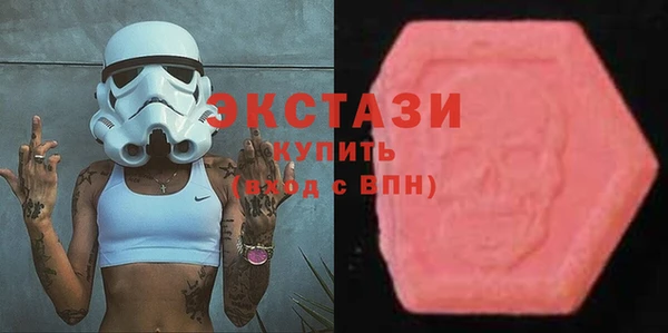 а пвп мука Хадыженск