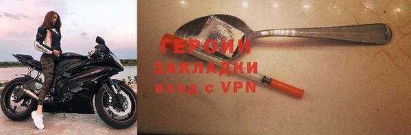 прущие крисы Заволжье