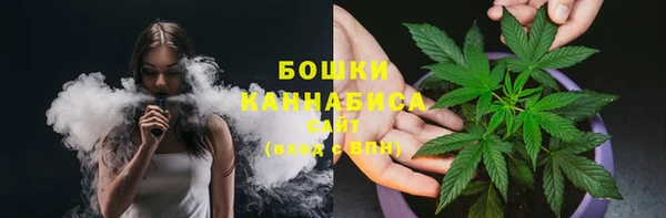 гидропоника Заволжск