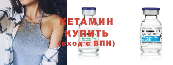 прущие крисы Заволжье