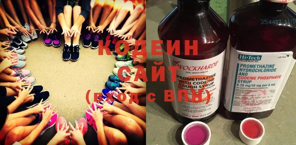 гидропоника Заволжск