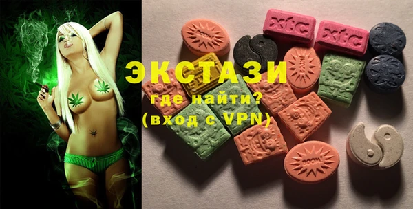 прущие крисы Заволжье