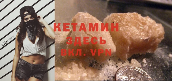 прущие крисы Заволжье
