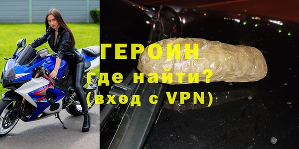 прущие крисы Заволжье