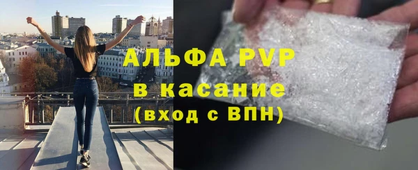 гидропоника Заволжск