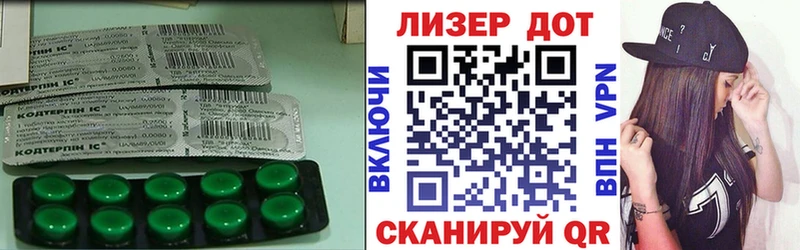 LSD-25 экстази ecstasy  Купить  Новоуральск 