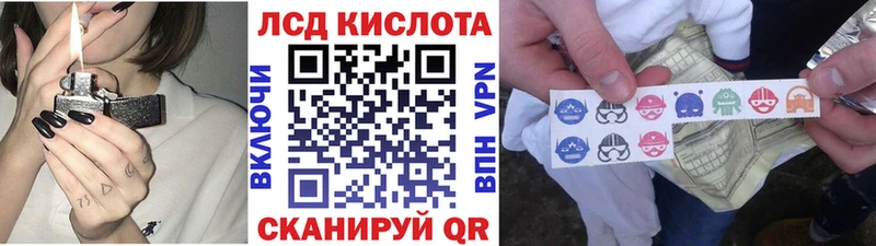 Марки N-bome 1,8мг  Купить закладки  Новоуральск 